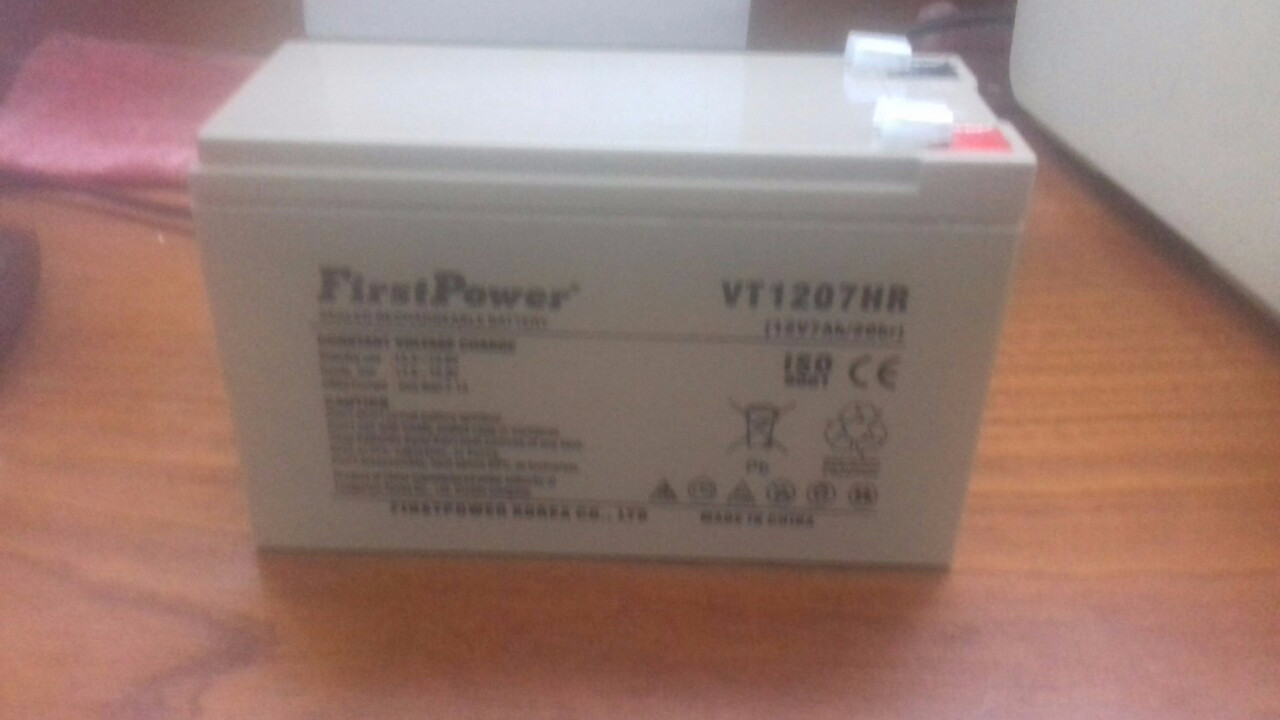 Bình ắc quy FirstPower - VT1207HR (FP1270HR)
